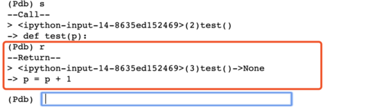 Python如何使用pdb调试代码