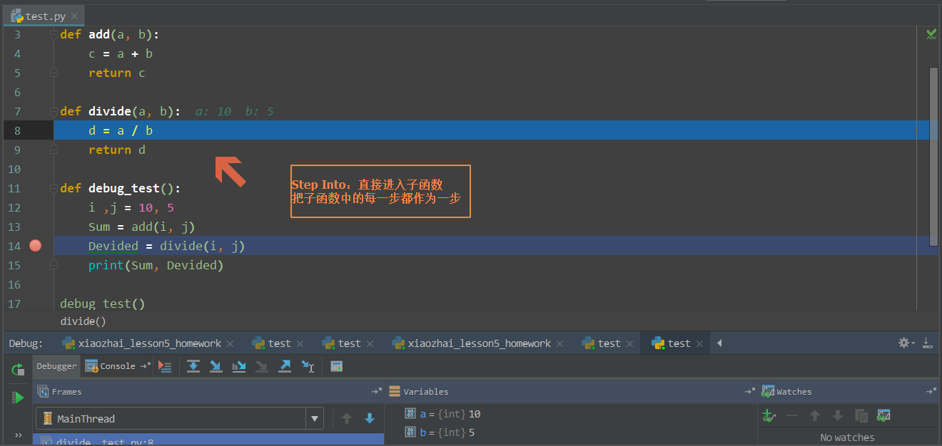 Pycharm怎么打断点