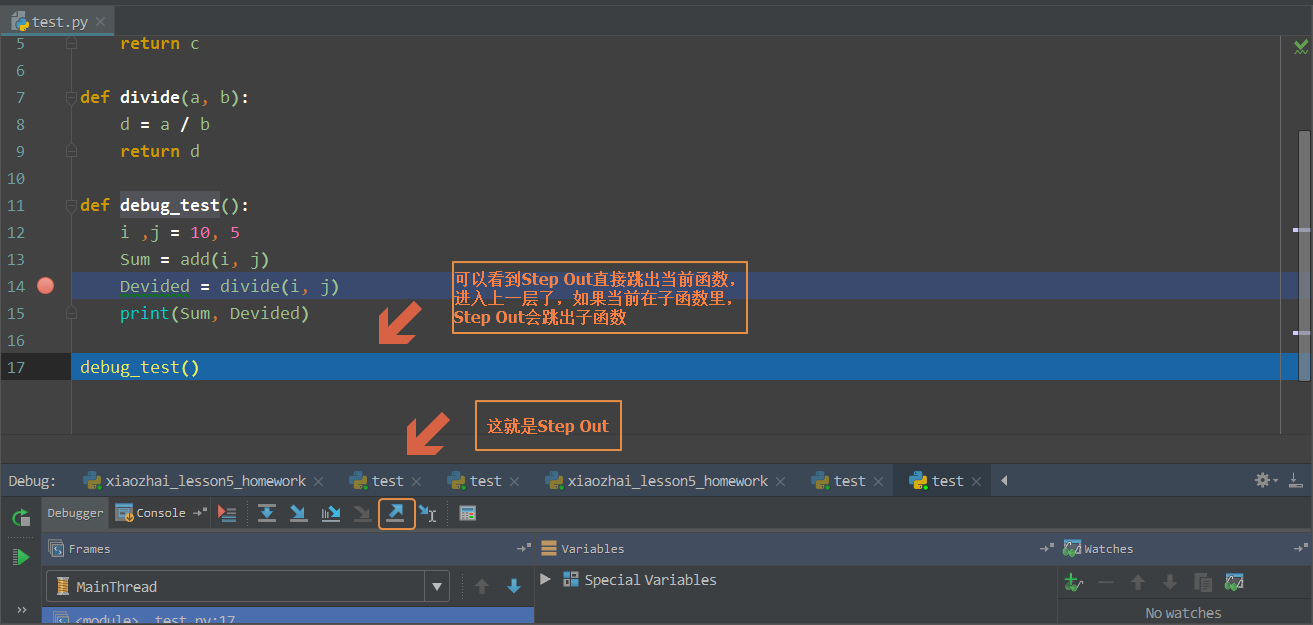 Pycharm怎么打断点