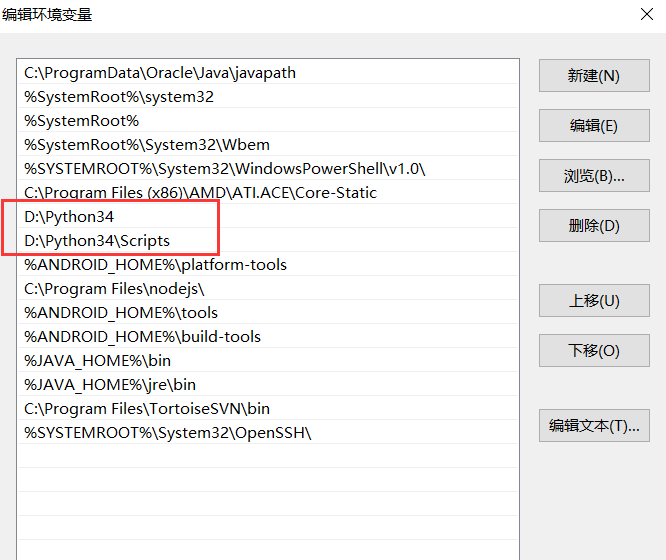 如何安装使用python3.4+pycharm环境