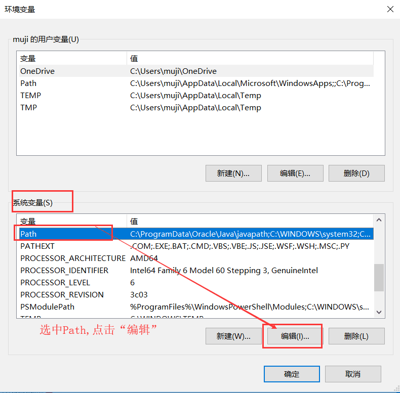 如何安装使用python3.4+pycharm环境