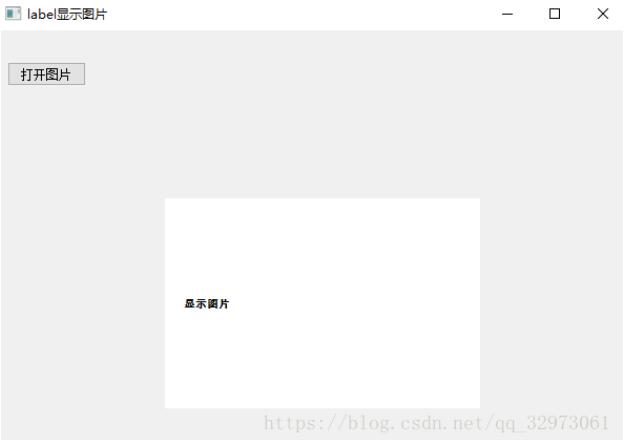 pyqt5 从本地选择图片 并显示在label上的实例