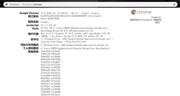 如何安装selenium和chromedriver