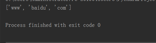 Python字符串有哪些操作方法
