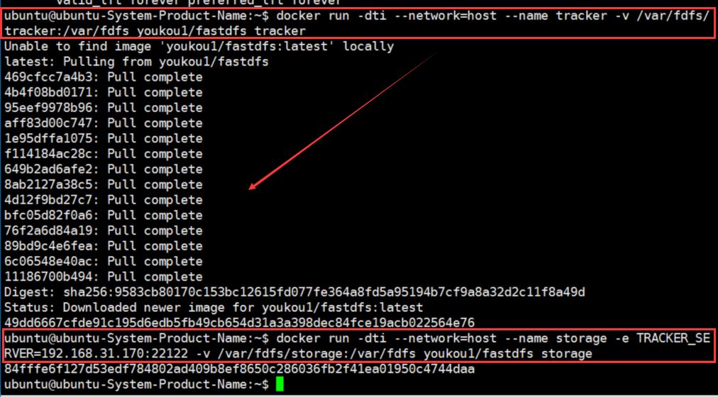 python django框架中如何使用FastDFS分布式文件系统