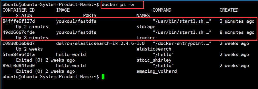 python django框架中如何使用FastDFS分布式文件系统