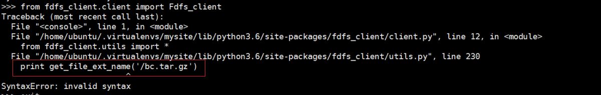 python django框架中如何使用FastDFS分布式文件系统