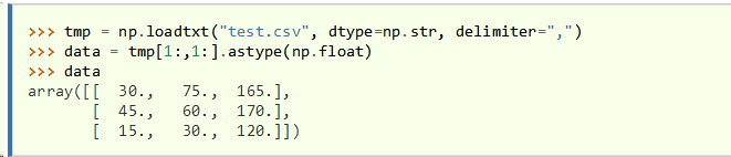 python numpy实现文件存取的示例代码