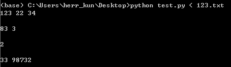 Python如何读取stdin方法 开发技术 亿速云