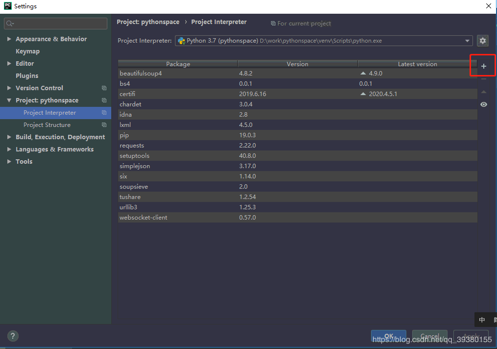 如何安装和使用pycharm selenium