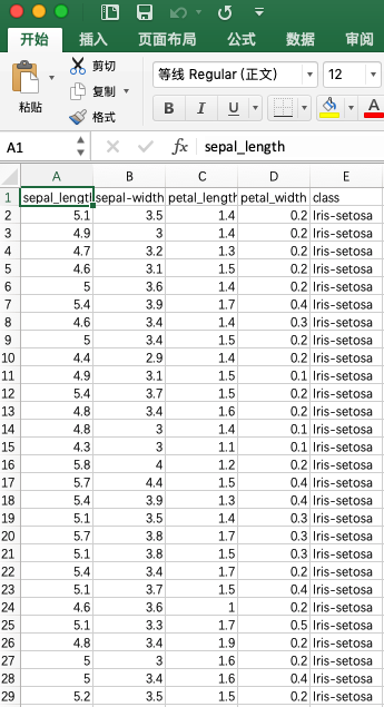 如何將Python字符串生成PDF