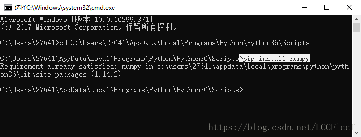 怎么在python2.7中安装pip