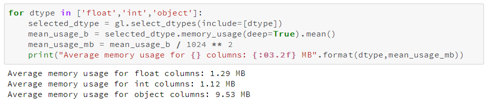 python如何使用pandas处理大数据节省内存