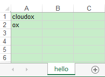 零基础使用Python读写处理Excel表格的方法