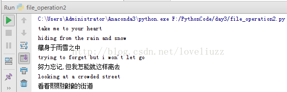 Python3.5文件读与写操作经典实例详解