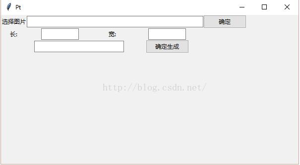 python如何制作縮略圖