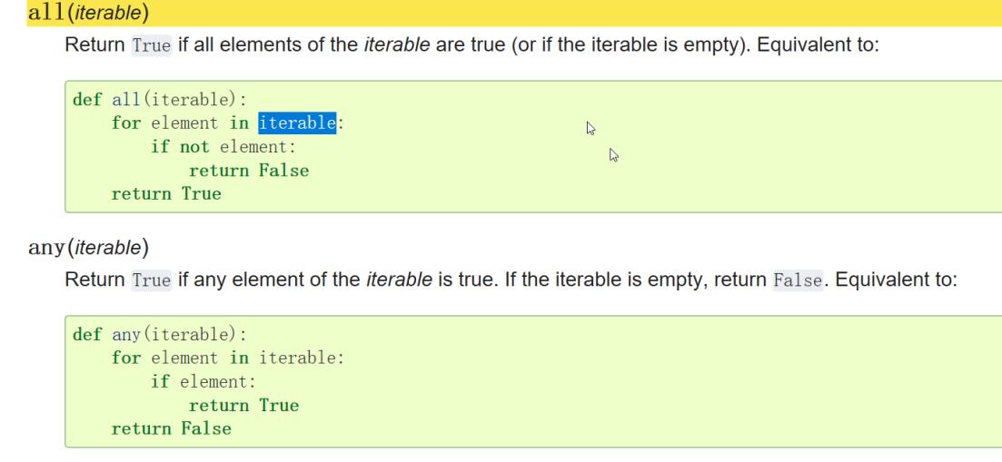 详解Python中的内建函数,可迭代对象,迭代器