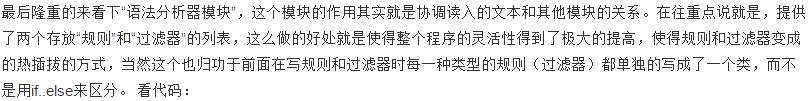 十個Python練手的實戰(zhàn)項目，學(xué)會這些Python就基本沒問題了(推薦)