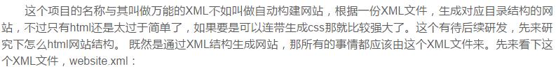 十个Python练手的实战项目，学会这些Python就基本没问题了(推荐)