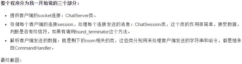 十個Python練手的實戰(zhàn)項目，學(xué)會這些Python就基本沒問題了(推薦)