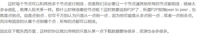 十個Python練手的實戰(zhàn)項目，學(xué)會這些Python就基本沒問題了(推薦)