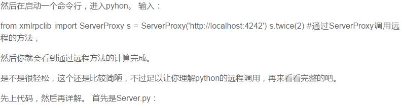 十个Python练手的实战项目，学会这些Python就基本没问题了(推荐)