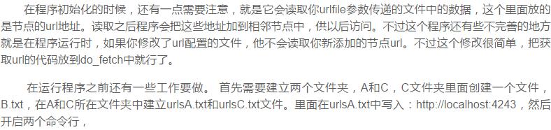 十個Python練手的實戰(zhàn)項目，學(xué)會這些Python就基本沒問題了(推薦)