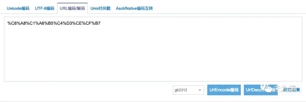 怎么在Python中使用PyQt5实现可视化爬虫工具