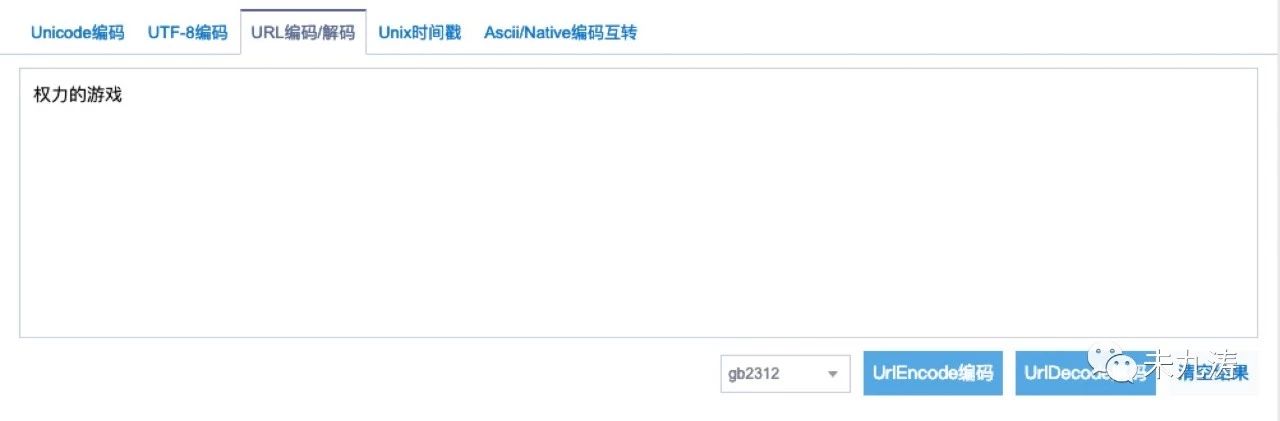 怎么在Python中使用PyQt5实现可视化爬虫工具