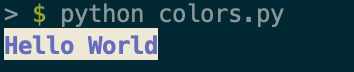 使用Python 怎么给打印信息加上颜色