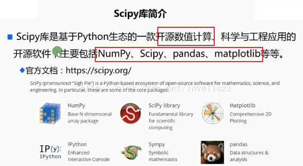 NumPy模块怎么在Python3.5中使用