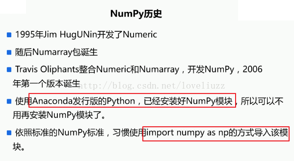 NumPy模块怎么在Python3.5中使用