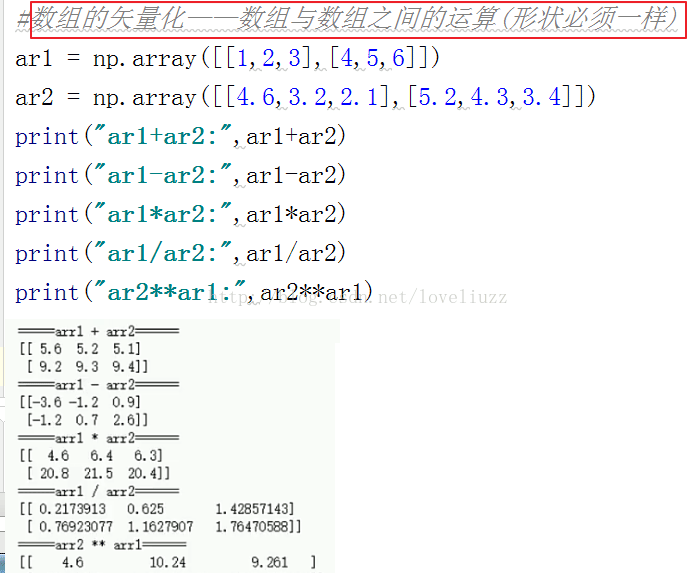 NumPy模块怎么在Python3.5中使用