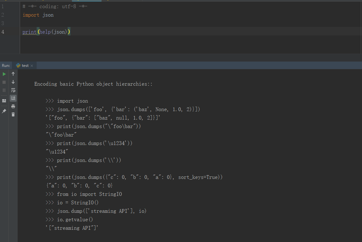 python接口自动化之如何处理Json数据