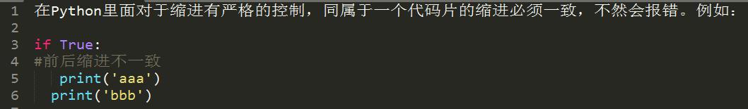 适合python初学者学习的小程序