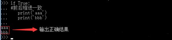 适合python初学者学习的小程序