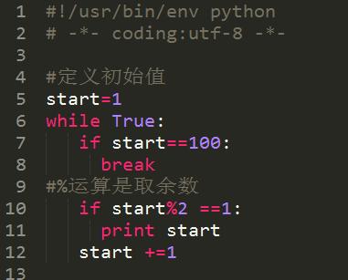 适合python初学者学习的小程序