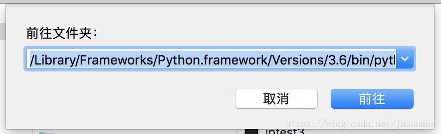 python mac下安装虚拟环境的图文教程