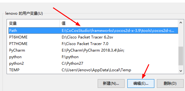 Python2和Python3中如何实现共存和切换