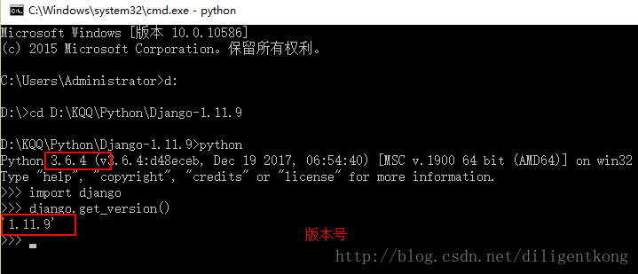 Python、 Pycharm、Django安裝詳細(xì)教程(圖文)