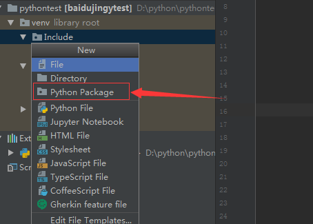 怎么在pycharm中创建一个python包