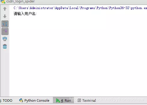 详解python项目实战:模拟登陆CSDN