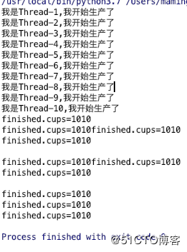 python多线程之间如何同步