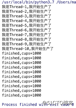 python多线程之间如何同步