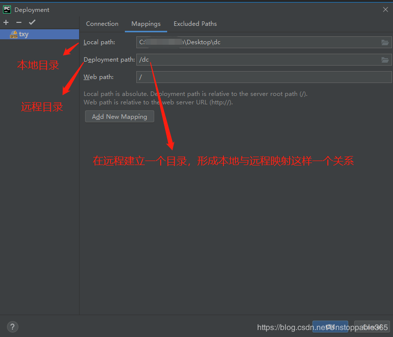 Pycharm中配置远程Docker运行环境的步骤