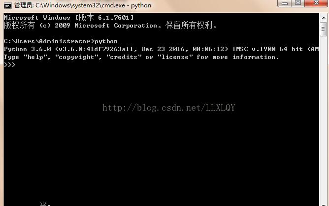 python環(huán)境路徑配置以及命令行運行腳本