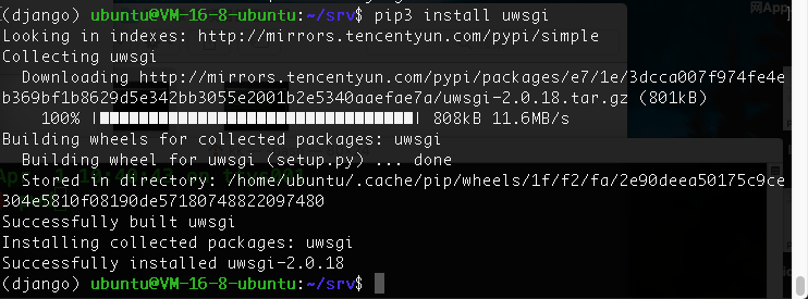 PythonWeb项目Django如何部署在Ubuntu18.04中