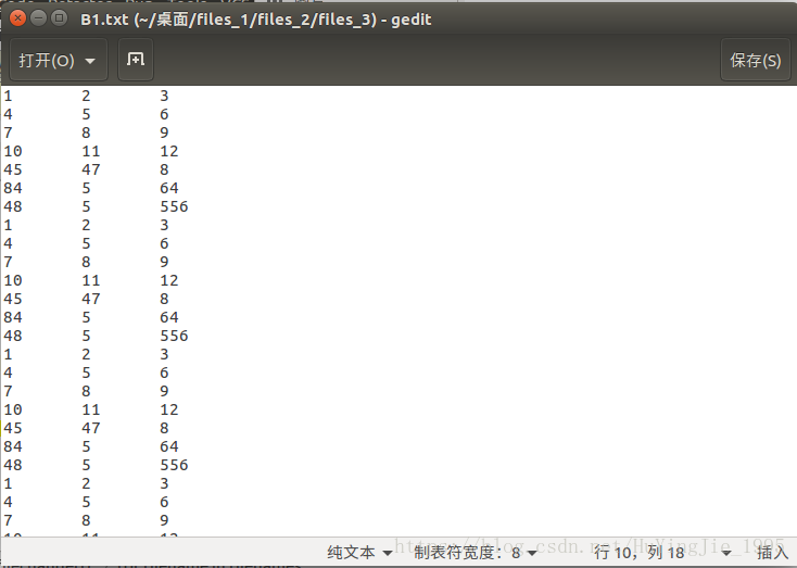 python批量修改文件夹及其子文件夹下的文件内容