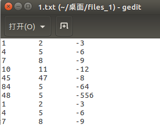 python批量修改文件夹及其子文件夹下的文件内容