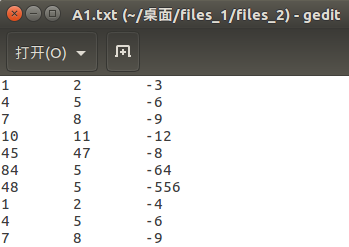 python批量修改文件夹及其子文件夹下的文件内容